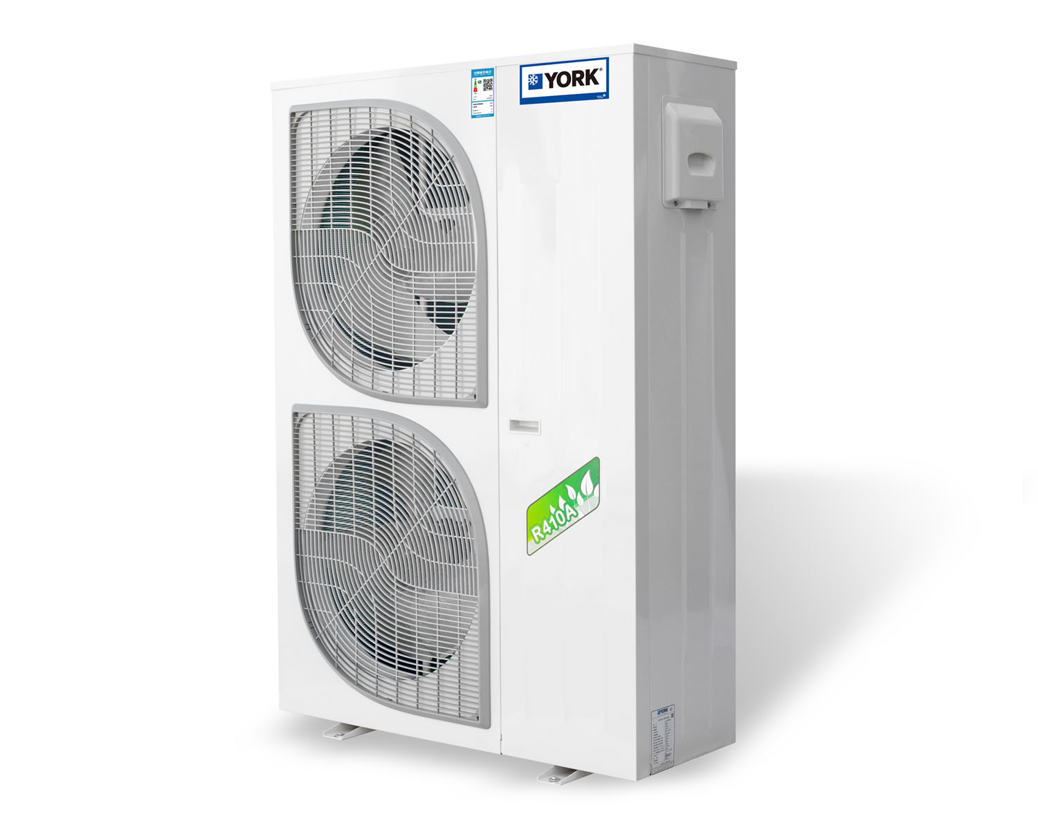 Small Air Cooled Inverter Heat Pumps